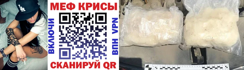 Хочу наркоту Кохма Cocaine МЕФ Alpha PVP Гашиш