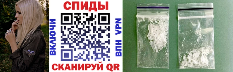 закладка Кохма АМФ 97%