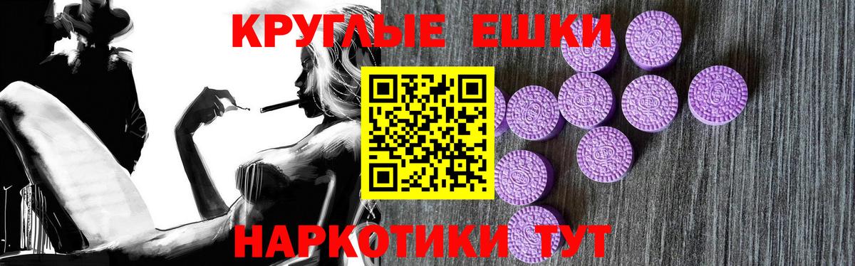 Ecstasy бентли  ЭКСТАЗИ  Кохма  ЭКСТАЗИ бентли 