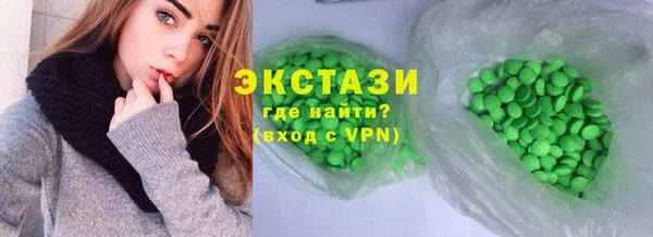 марки lsd Ветлуга