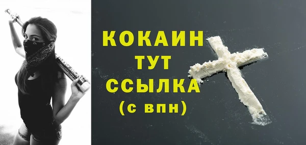 марки lsd Ветлуга