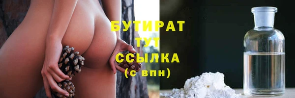 скорость mdpv Новодвинск