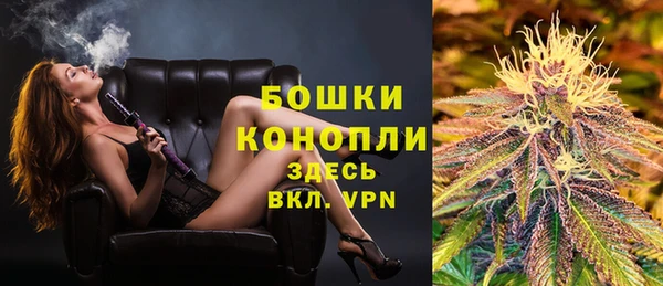 скорость mdpv Новодвинск