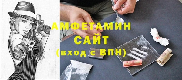 скорость mdpv Новодвинск