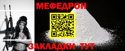 apvp Ирбит