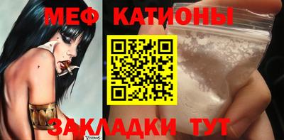 ECSTASY Балашиха