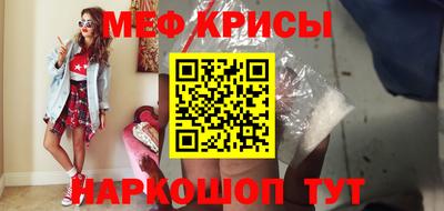 метадон Ипатово