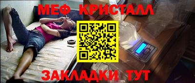 apvp Ирбит