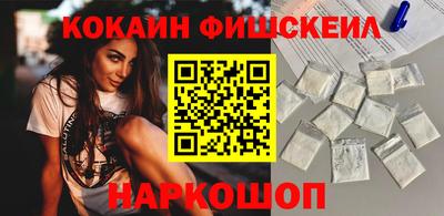 метадон Ипатово
