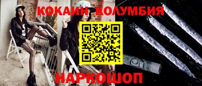 apvp Ирбит
