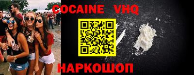 PSILOCYBIN Изобильный