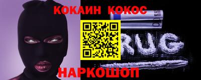 мдма Балаково