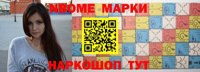 ECSTASY Балашиха