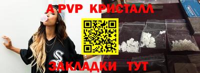 PSILOCYBIN Изобильный