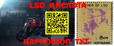 ECSTASY Балашиха