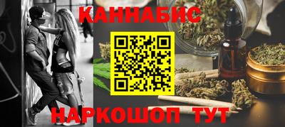 метадон Ипатово