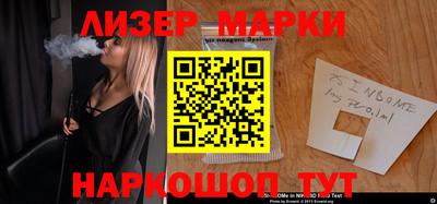 ECSTASY Балашиха