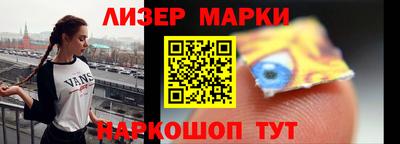 ECSTASY Балашиха