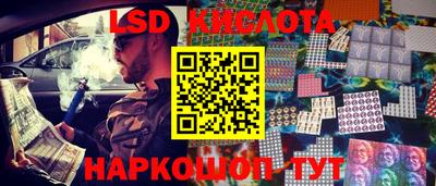 ECSTASY Балашиха