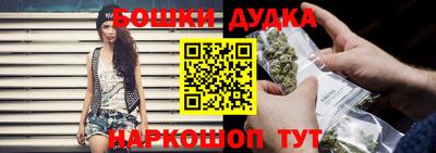 apvp Ирбит