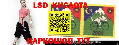 apvp Ирбит