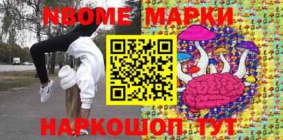 apvp Ирбит