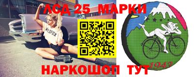 метадон Ипатово