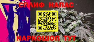 apvp Ирбит