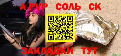 PSILOCYBIN Изобильный