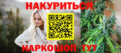 метадон Ипатово