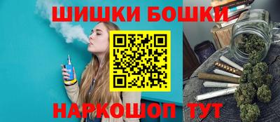 apvp Ирбит