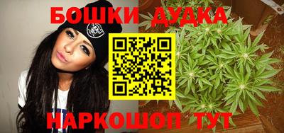 apvp Ирбит