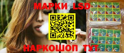метадон Ипатово
