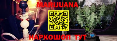 ECSTASY Балашиха