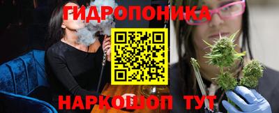 метадон Ипатово