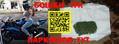 ECSTASY Балашиха