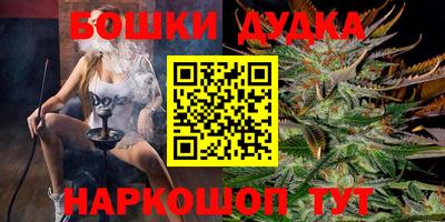 PSILOCYBIN Изобильный