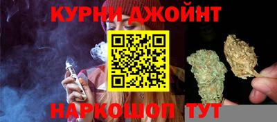 метадон Ипатово