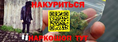 метадон Ипатово