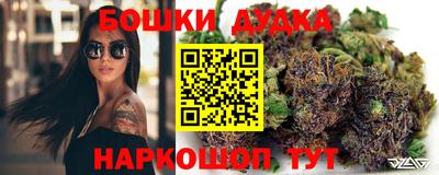 PSILOCYBIN Изобильный
