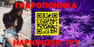 метадон Ипатово