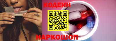 метадон Ипатово