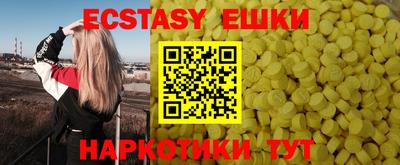 apvp Ирбит