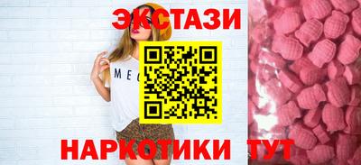 apvp Ирбит