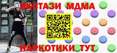 PSILOCYBIN Изобильный