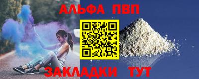 PSILOCYBIN Изобильный