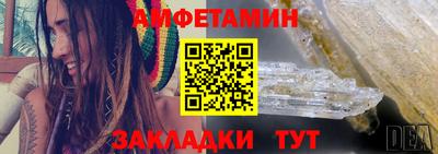 ECSTASY Балашиха