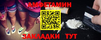 MDMA Premium VHQ Ливны