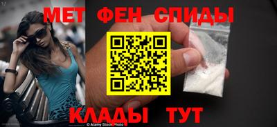 PSILOCYBIN Изобильный