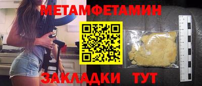 apvp Ирбит